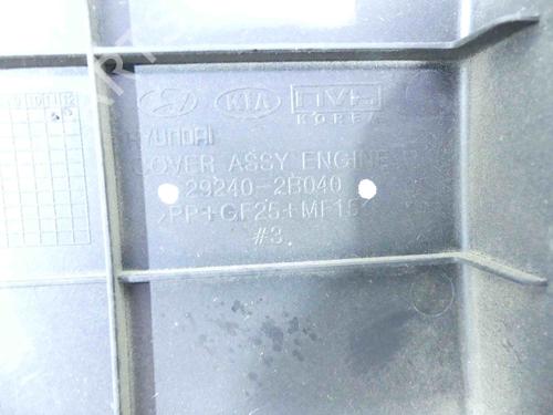 Upper protection HYUNDAI i30 (GD) 1.4 | BP37807122M93 - Image 4
