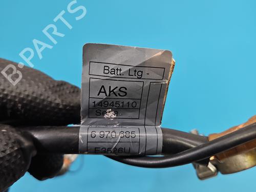 Cable BMW 3 (E90) 320 i | BP37860189E12 - Image 6