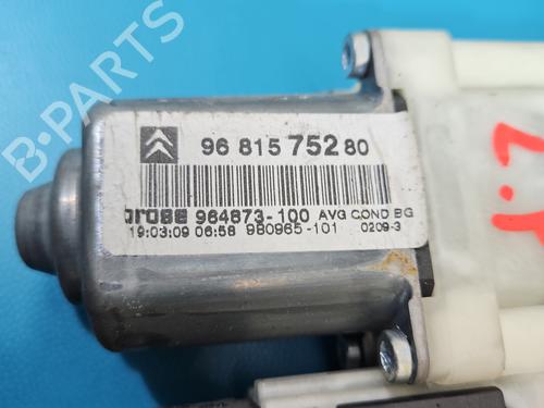 Front left window mechanism CITROËN C4 I (LC_) 1.6 HDi | BP37856022C22 - Image 3