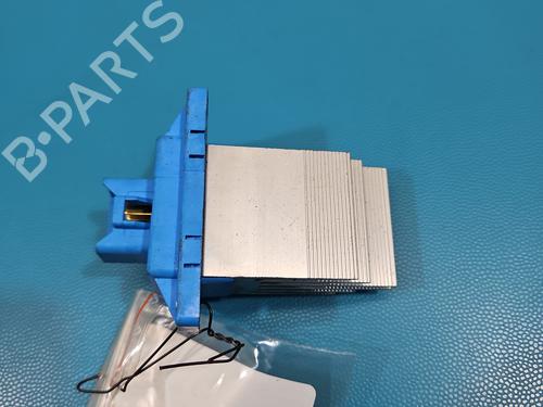 Heater resistor KIA STINGER (CK) 2.0 T-GDI | BP38147237M108 - Image 2