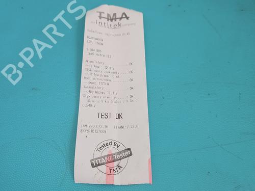 Starter OPEL ASTRA H GTC (A04) 1.8 (L08) | BP37847731M8 - Image 5