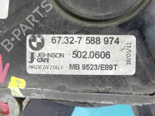 Radiator fan BMW X1 (E84) sDrive 18 d | BP37809434M35  - Image 5