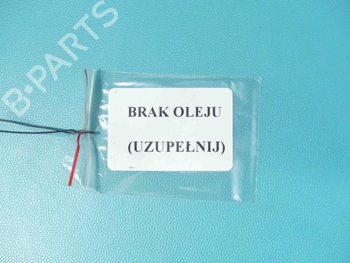 Gearbox NISSAN PRIMERA Hatchback (P12) 1.8 | BP37807517M3 - Image 9