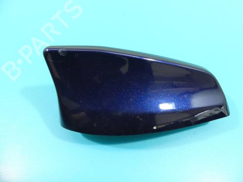 Antenne/Base JAGUAR F-PACE (X761) | BP38115428C140 - Image 4