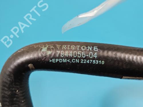 Pipe BMW X3 (G01, F97, G08) iX3 | BP37821756M125 - Image 6