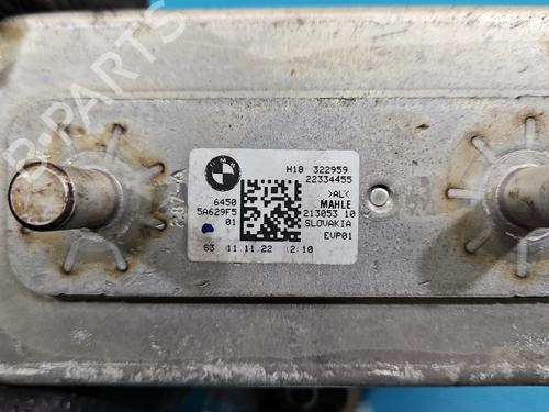Water radiator BMW X1 (U11) iX1 xDrive 30 | BP37841679M31 - Image 8