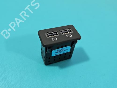 Used Electronic module Electronic module PEUGEOT 508 II (FB_, FH_, F3_) 1.6 PureTech 225 (F35GGR) (224 hp) 37831592 37831592