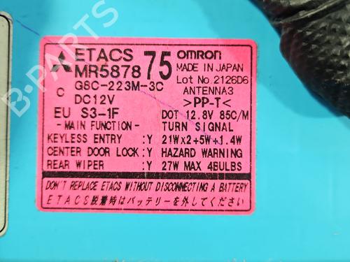 Engine control unit (ECU) MITSUBISHI OUTLANDER I (CU_W) | BP37831372M57 - Image 13