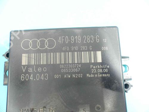 Electronic module AUDI Q7 (4LB) 3.0 TDI quattro | BP37887404M83 - Image 3