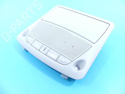 interior-roof-light-nissan-pulsar-hatchback-c13-2014-37880752 main image
