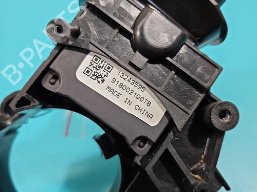 Ratstangsstang CHEVROLET CRUZE (J300)  | BP38124913I23  - Image 5