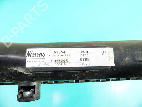 Water radiator DAEWOO LANOS Saloon (KLAT) 1.5 | BP37808665M31 - Image 7