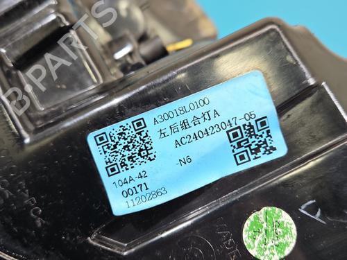 Left taillight MG MG 3 (ZP2_) 1.5 Hybrid+ | BP37839550C34 - Image 10