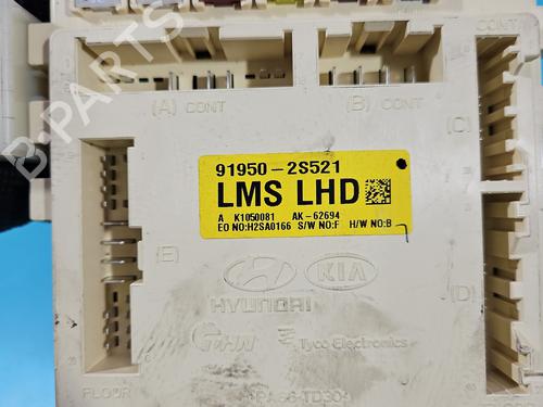 Fuse box HYUNDAI ix35 (LM, EL, ELH) 2.0 4WD | BP37858400E1 - Image 5