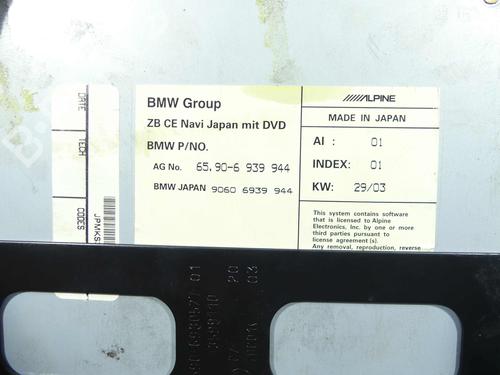 Electronic module BMW 7 (E65, E66, E67) 745 i, Li | BP38154607M83  - Image 6