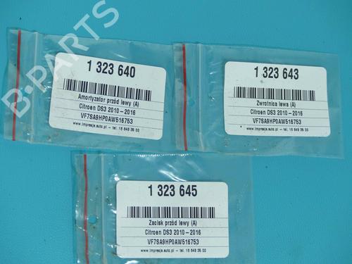 Left front shock absorber CITROËN DS3 (SA_) 1.6 HDi 90 | BP37808639M16 - Image 3