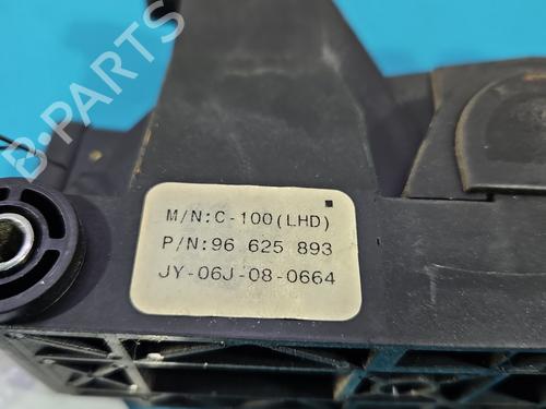 Pedal CHEVROLET CAPTIVA (C100, C140) 2.4 4WD | BP37859450I4 - Image 7