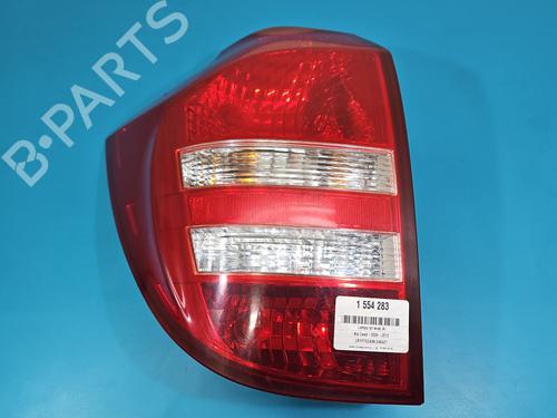 Other KIA CEE'D SW (ED) 1.6 CRDi 115 | BP37830503O1 - Image 2