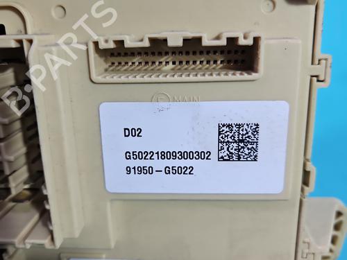 Fuse box KIA NIRO I (DE) | BP37817121E1 - Image 6