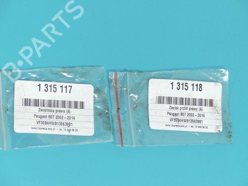 Right front brake caliper PEUGEOT 807 (EB_) 2.2 HDi | BP37892392M104 - Image 3