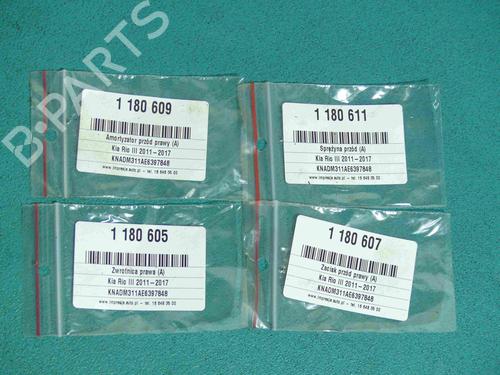 Right front shock absorber KIA RIO III (UB) 1.25 CVVT | BP37881904M17 - Image 2