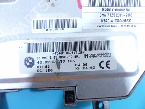 Other BMW 7 (E65, E66, E67) 735 i, Li | BP37885498O1 - Image 4
