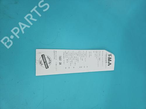 Alternator SEAT ATECA (KH7, KHP) | BP37858530M7 - Image 7