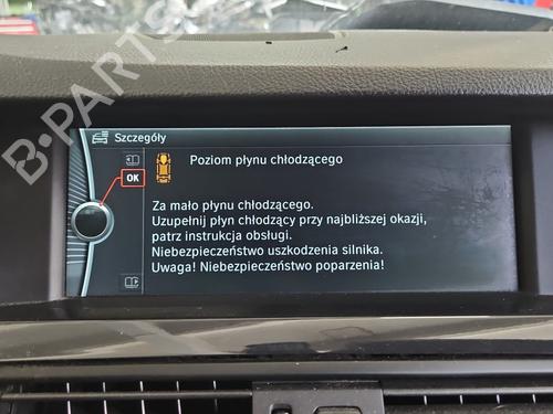 Used Display monitor Display monitor 39530398 39530398