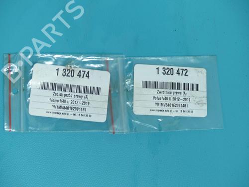 Right front brake caliper VOLVO V40 Hatchback (525) D2 | BP37893047M104 - Image 3