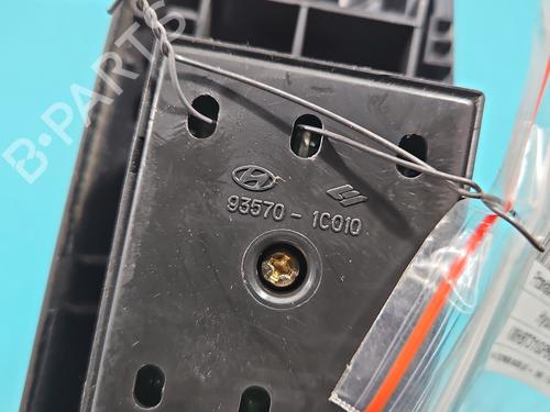 Switch HYUNDAI GETZ (TB) 1.1 | BP37813295I30 - Image 5