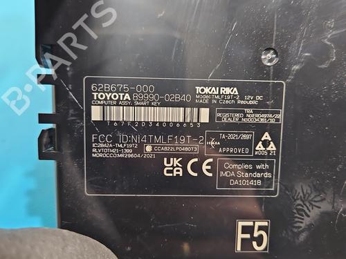 Electronic module TOYOTA COROLLA Saloon (_E21_) 1.8 VVTi Hybrid (ZWE219) | BP37849819M83  - Image 9