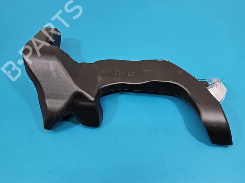 Pipe BMW X1 (U11) iX1 xDrive 30 | BP37841585M125  - Image 6