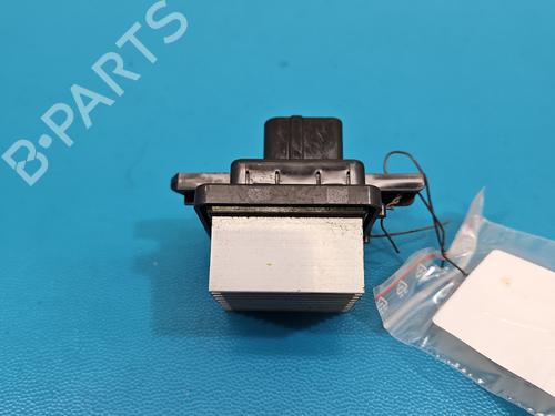 Heater resistor MITSUBISHI ECLIPSE CROSS (GK_, GL_) | BP37845271M108 - Image 5