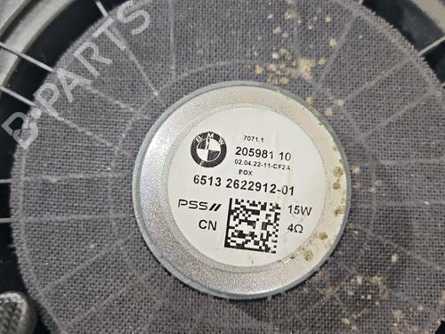 Speaker BMW X3 (G01, F97, G08) iX3 | BP37821951E2 - Image 3