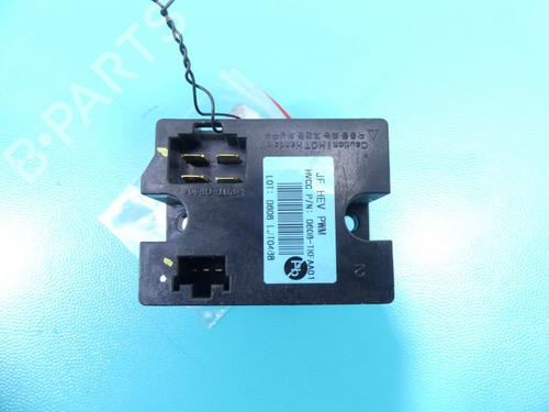 Heater resistor KIA OPTIMA (JF) 1.7 CRDi | BP37895456M108 - Image 4