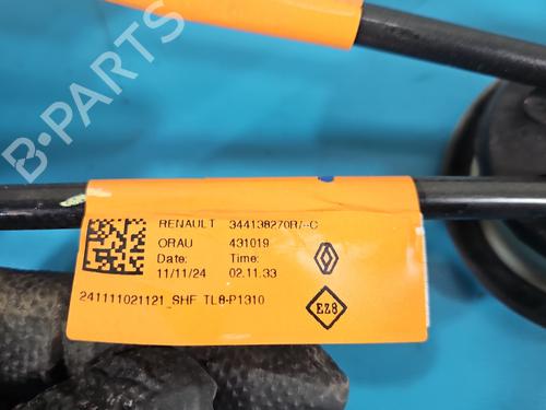 Gear lever DACIA DUSTER (PYM_, PYN_) | BP37840195M90 - Image 3