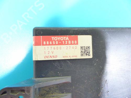 Engine control unit (ECU) TOYOTA AURIS (_E15_) 1.4 (ZZE150_, ZZE150R) | BP37880409M57 - Image 7