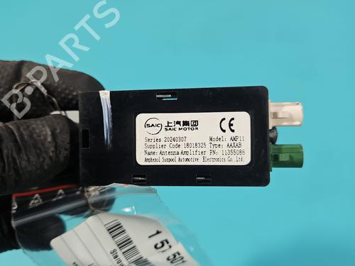 Electronic module MG MG 3 (ZP2_) 1.5 Hybrid+ | BP37839584M83  - Image 11