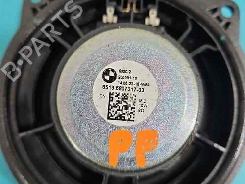 Speaker BMW X3 (G01, F97, G08) iX3 | BP37821611E2 - Image 4