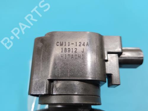 Ignition coil HONDA CR-V V (RW_, RT_) 1.5 AWD (RW2) | BP37856582M94 - Image 6