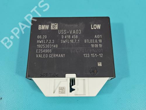 Control unit BMW 5 (G30, F90) 520 i | BP37856580M11 - Image 2