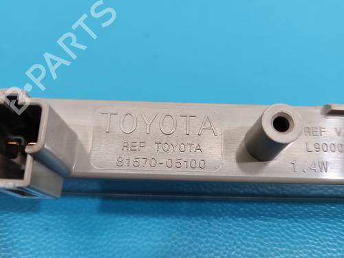 Third brake light TOYOTA VERSO (_R2_) | BP37846777L11 - Image 8
