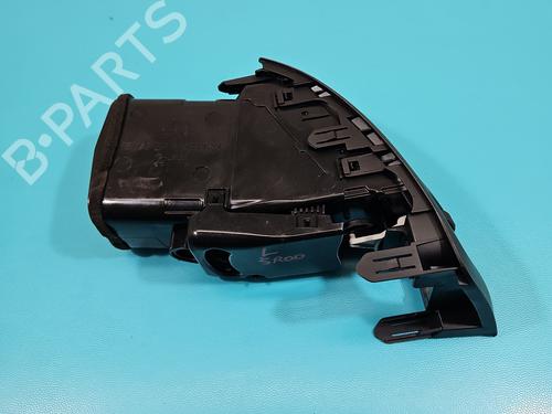 Luftventil TOYOTA LAND CRUISER 200 (_J2_) 4.5 D4-D (VDJ200) | BP38126408I21 - Image 4