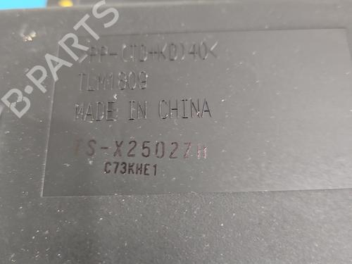 Speaker HONDA CR-V III (RE_) 2.2 i-DTEC 4WD (RE6) | BP37844310E2 - Image 3
