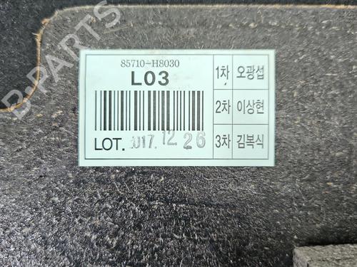 Bagagerumsbeklædning KIA RIO IV (YB, SC, FB) | BP38128696I3 - Image 3