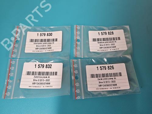Right front steering knuckle BMW i3 (I01) Range Extender | BP37844894M26 - Image 6