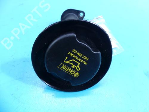 Pipe LAND ROVER DISCOVERY SPORT (L550) | BP37891929M125 - Image 5