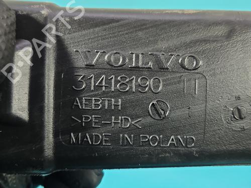 Intake manifold VOLVO S90 II (234) T6 AWD | BP37831452M70 - Image 3