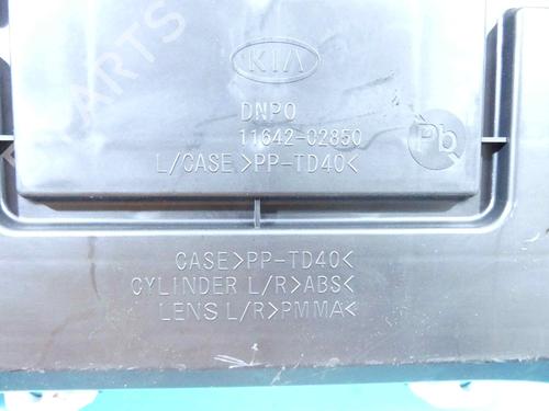 Quadrante KIA CEED (CD) | BP37885522C47 - Image 5