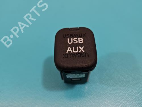Electronic module MAZDA CX-5 (KE, GH) 2.2 D AWD (KE2AW) | BP38131646M83 - Image 2